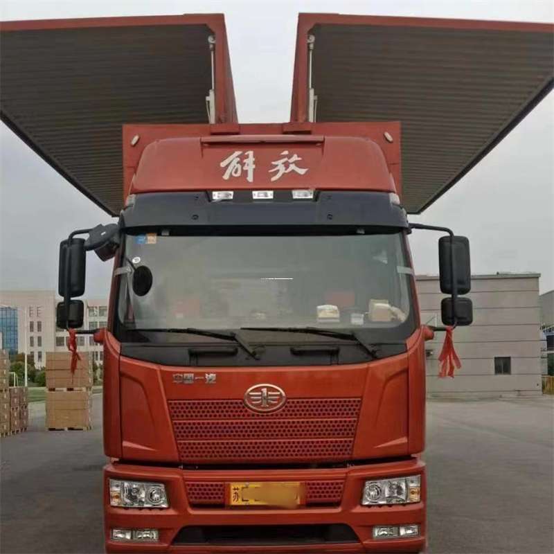 河北邯郸武安到重庆物流公司，一站式服务为您提供高效便捷货运体验（到重庆的物流公司）