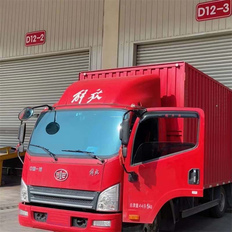 河北邯郸武安到安徽物流公司——专业货运，安心送达（到安徽的物流公司）